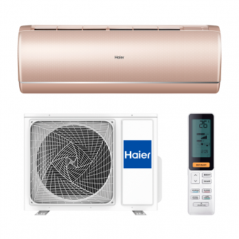 Haier AS50S2SJ1FA-G/1U50JEJFRA